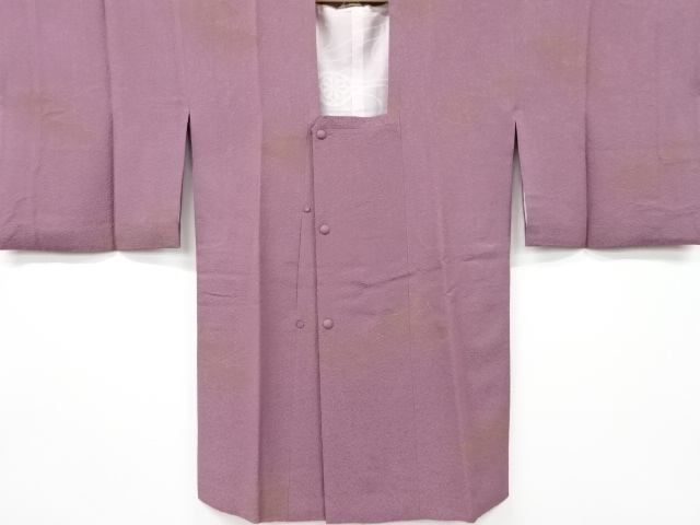 JAPANESE MICHIYUKI COAT
